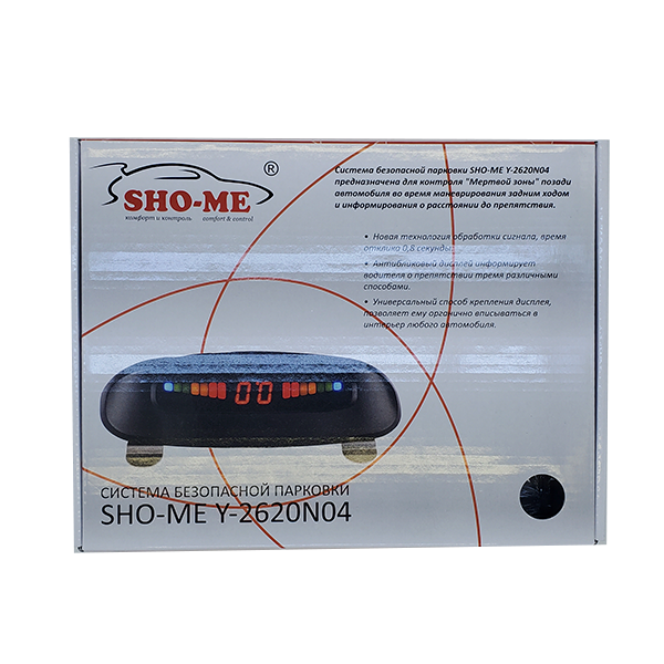 Sho me 2612n08. Sho me 2612n08